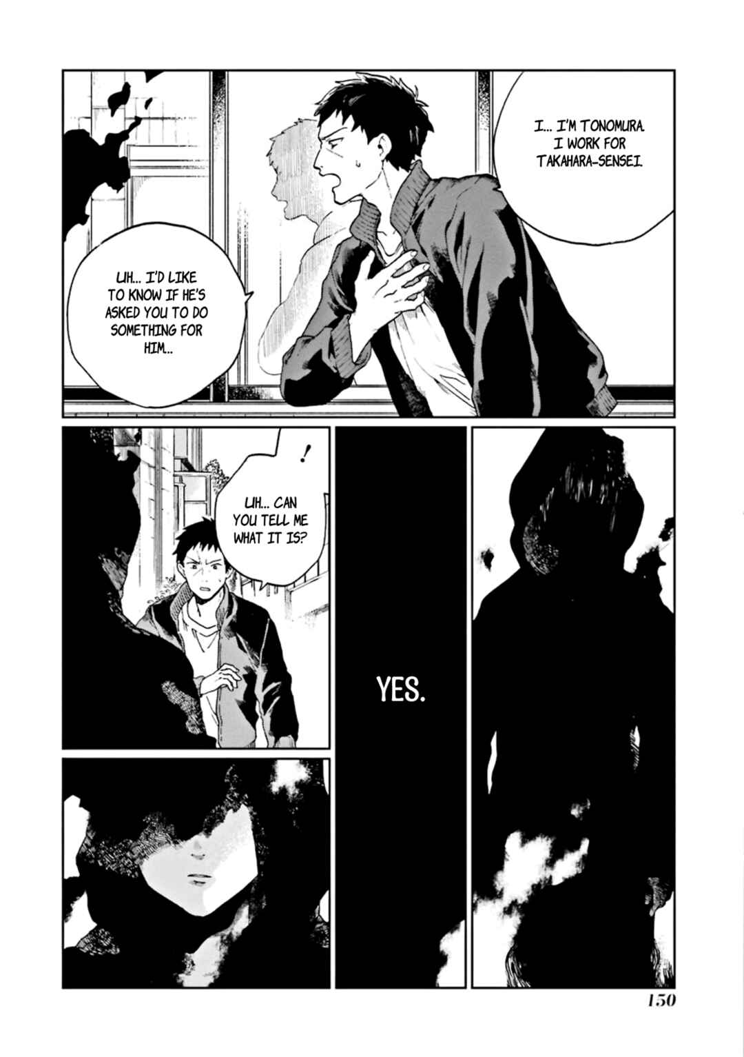 Page 6 Chapter 4 Kiokuya