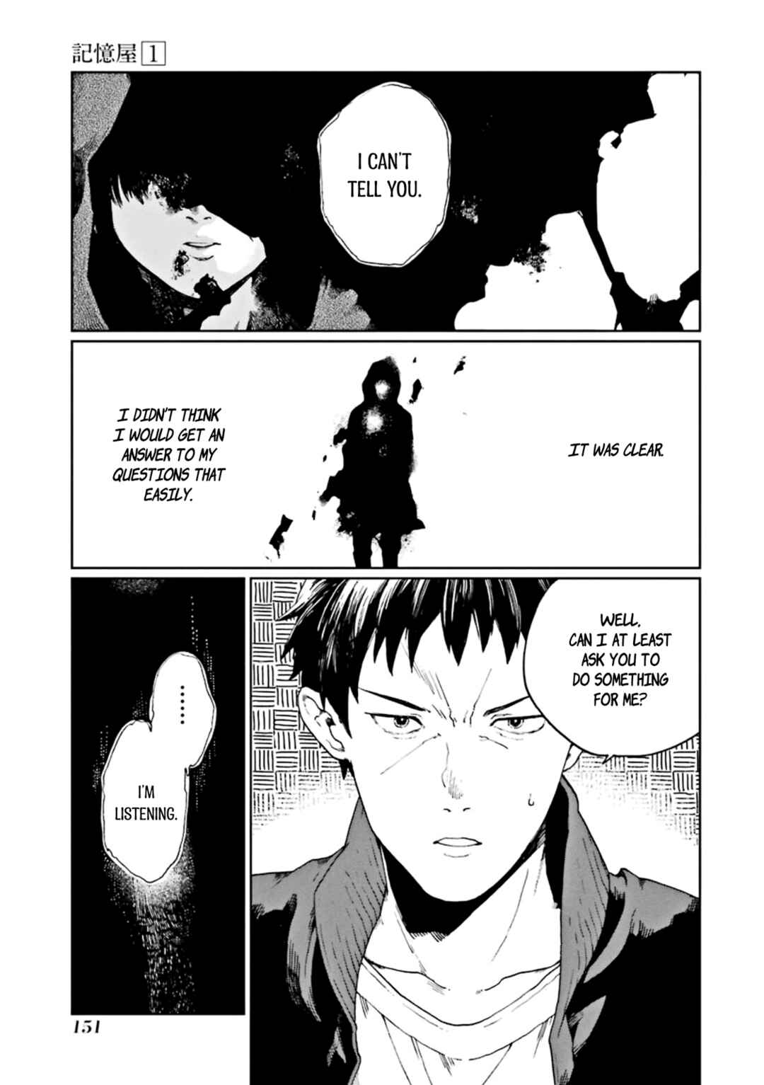 Page 7 Chapter 4 Kiokuya
