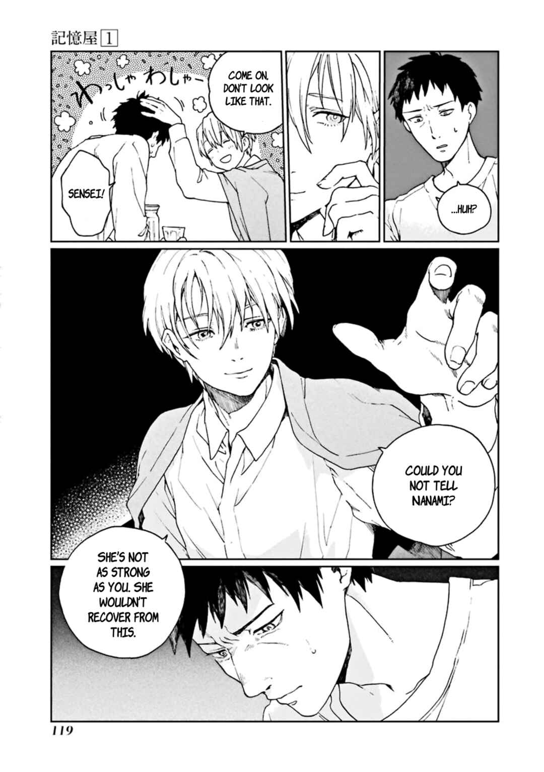 Page 15 Chapter 3 Kiokuya