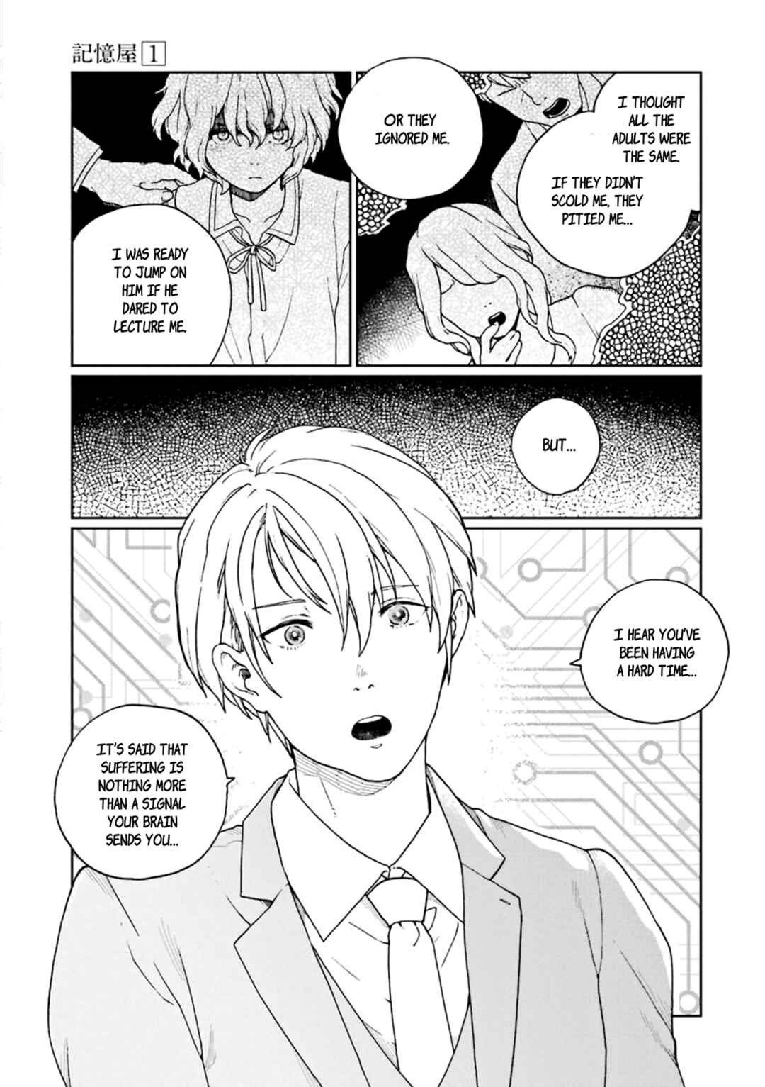 Page 19 Chapter 3 Kiokuya
