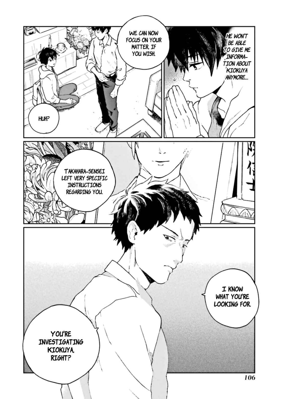 Page 2 Chapter 3 Kiokuya