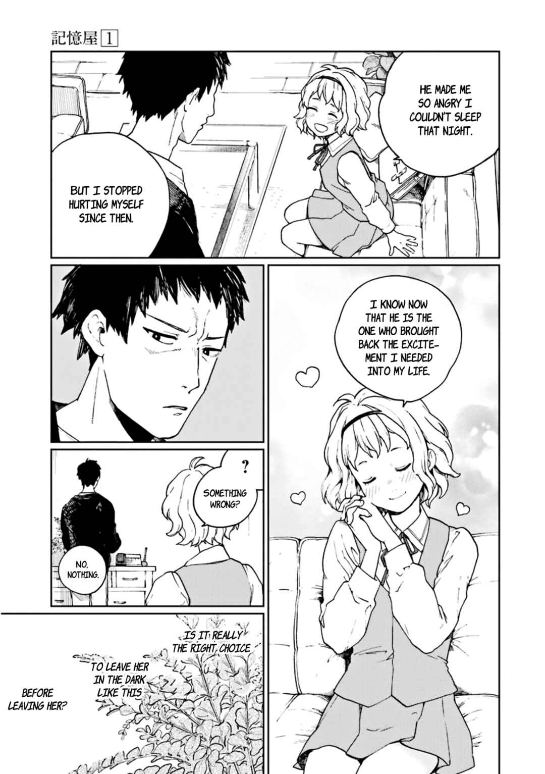 Page 21 Chapter 3 Kiokuya