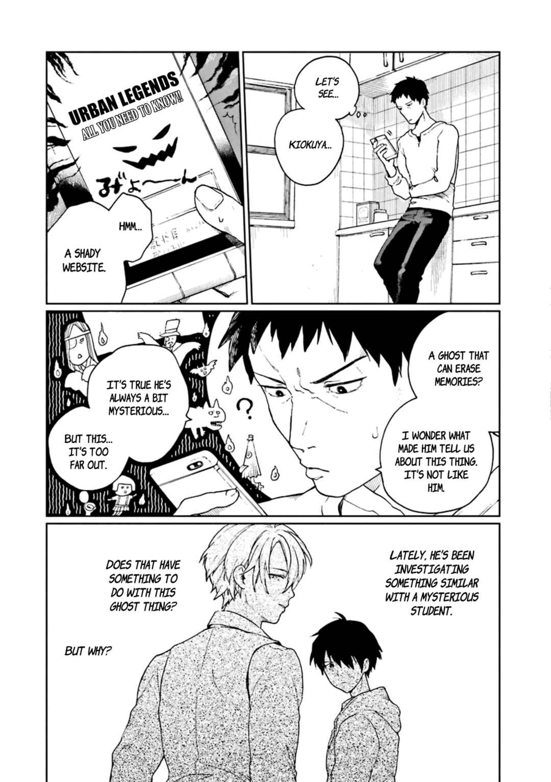 Page 26 Chapter 3 Kiokuya