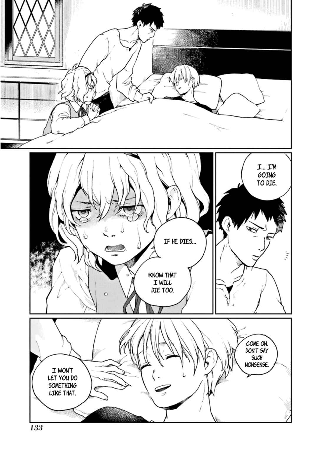 Page 29 Chapter 3 Kiokuya