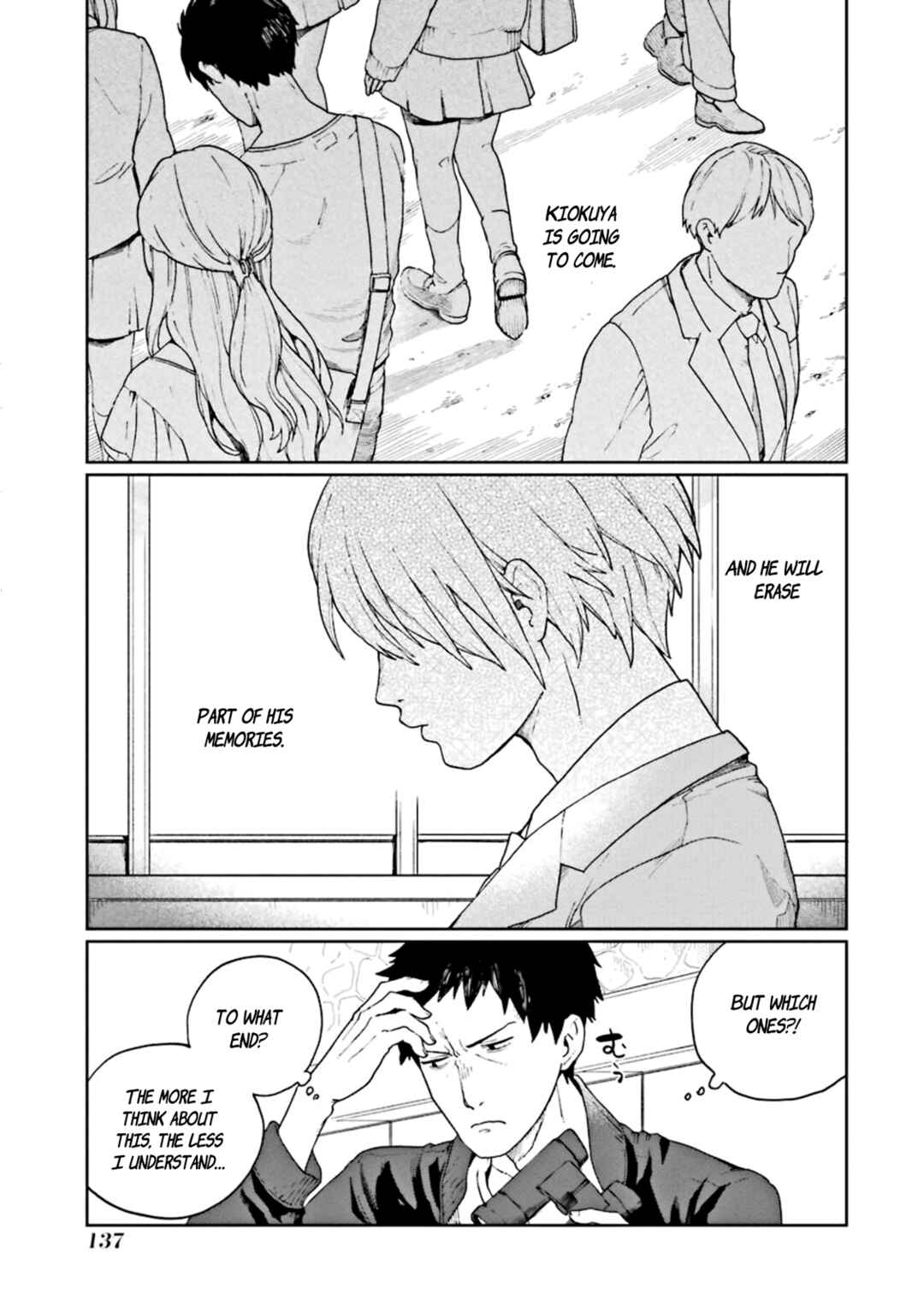 Page 33 Chapter 3 Kiokuya