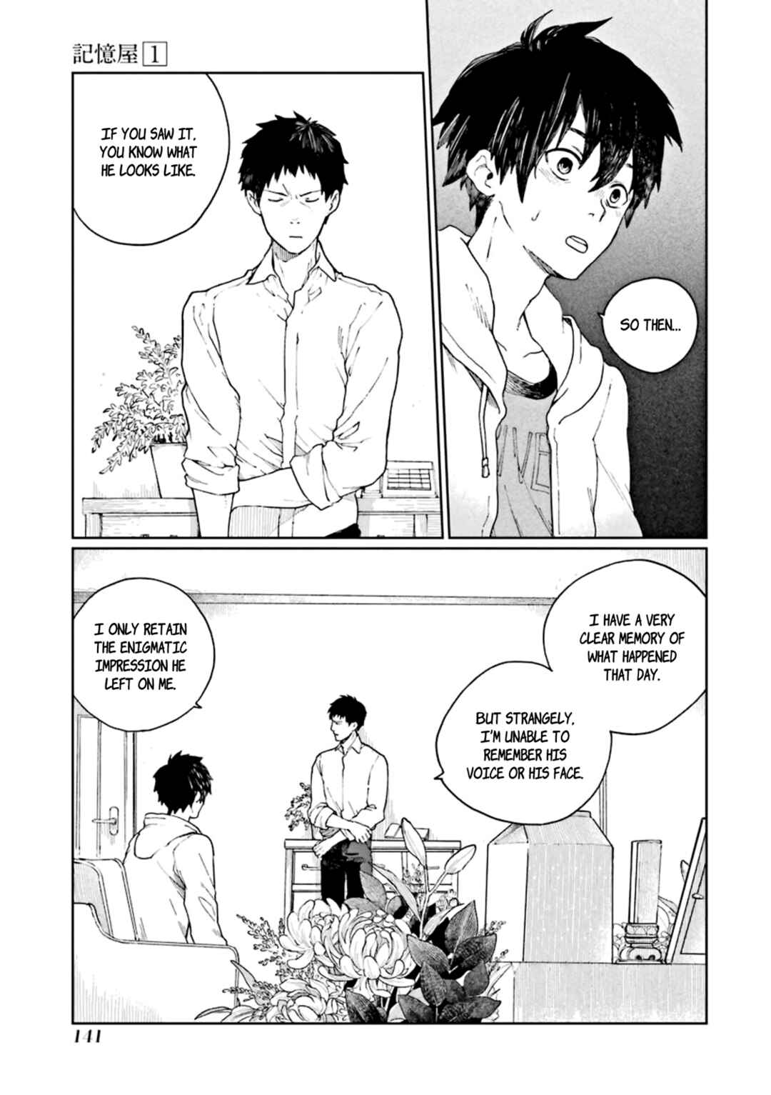 Page 37 Chapter 3 Kiokuya