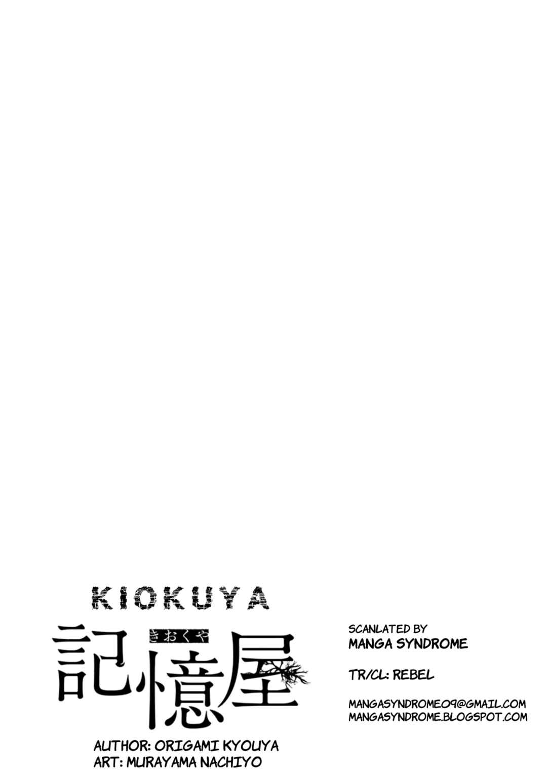 Page 39 Chapter 3 Kiokuya