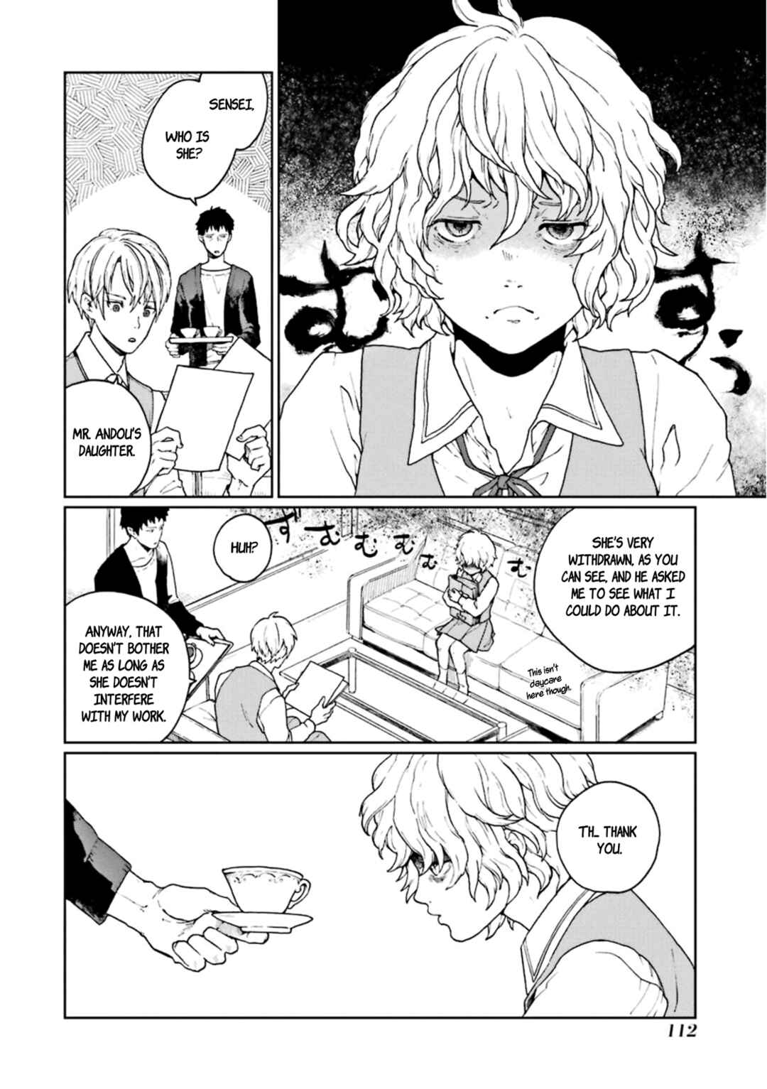 Page 8 Chapter 3 Kiokuya