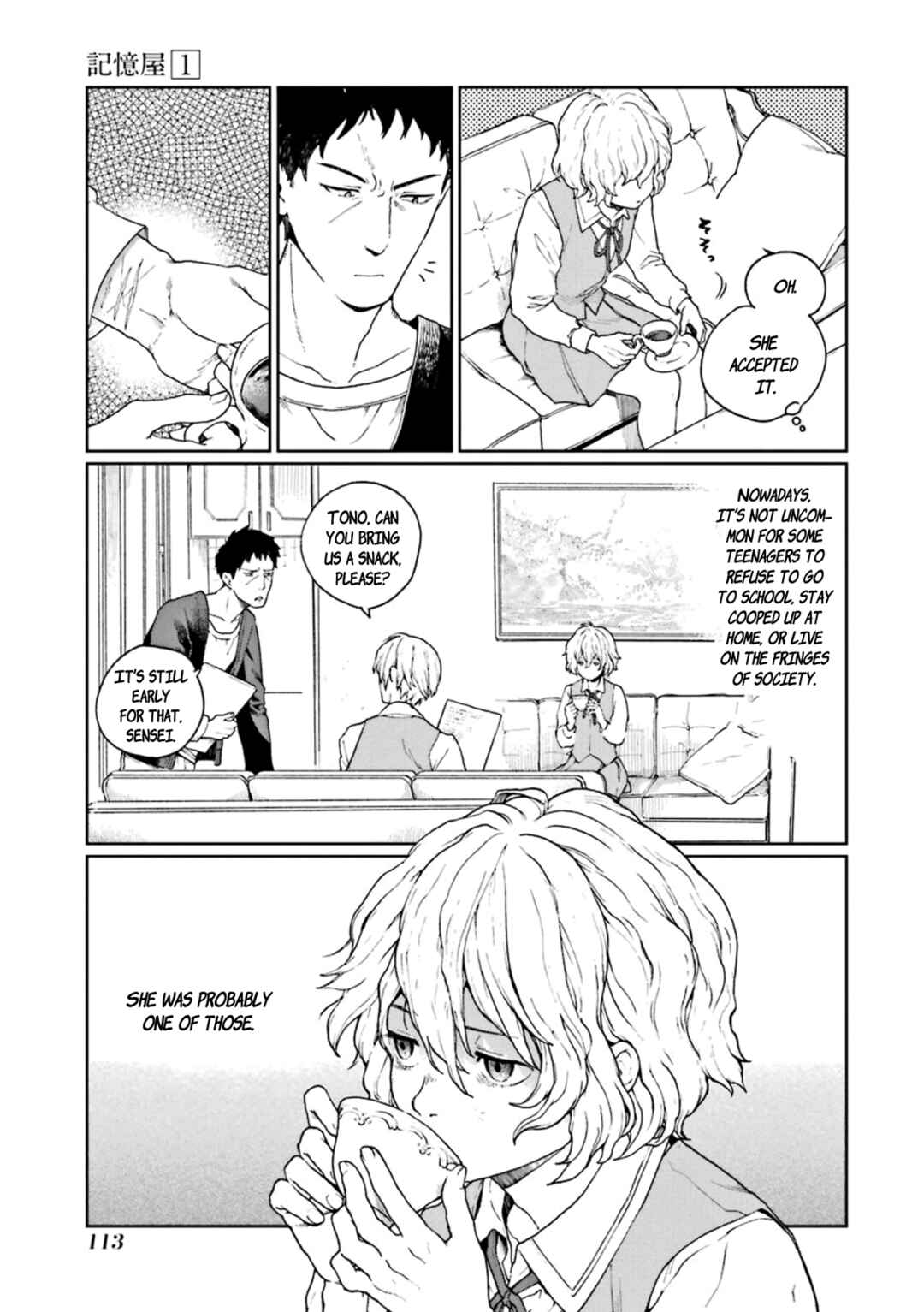 Page 9 Chapter 3 Kiokuya