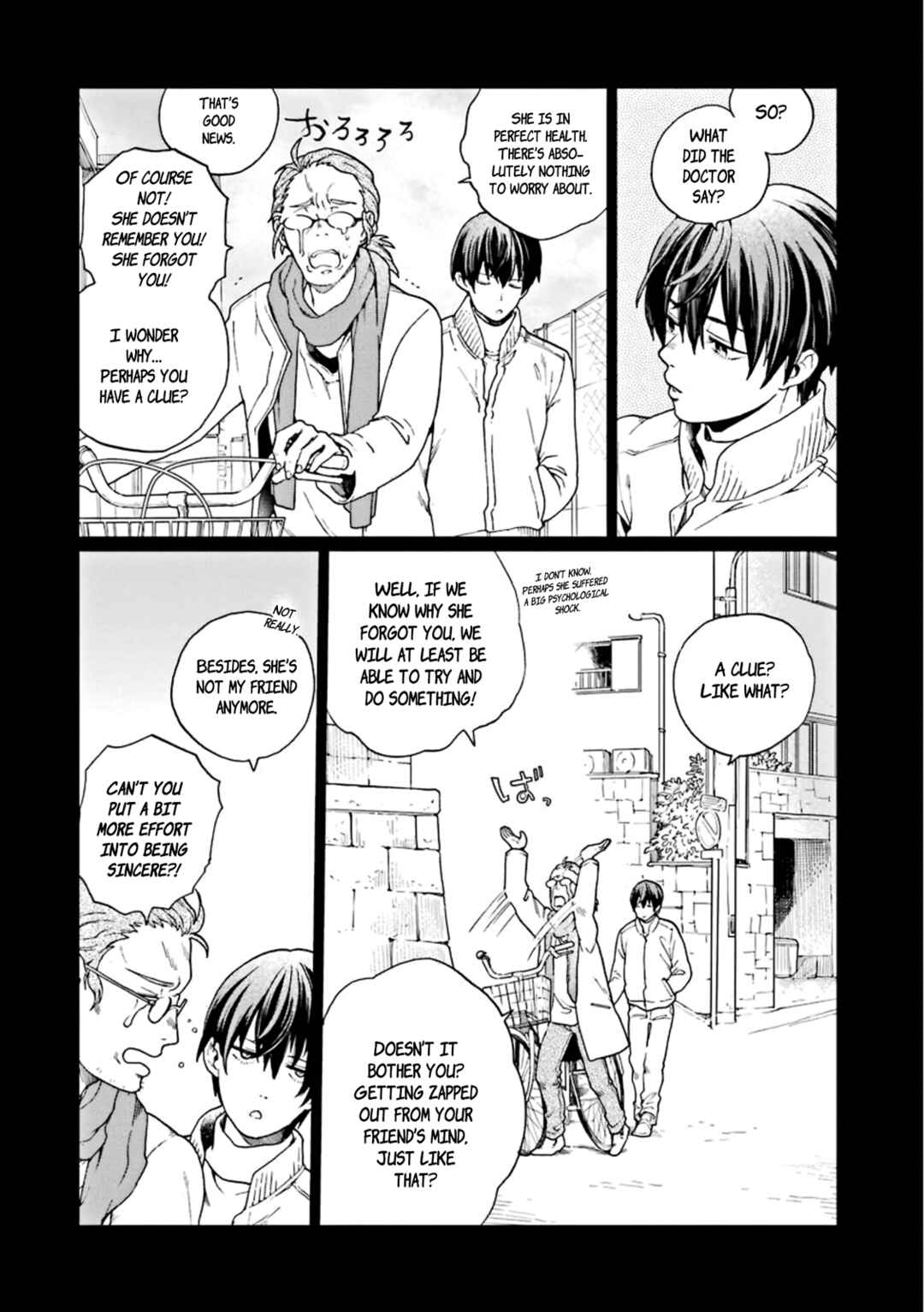 Page 22 Chapter 6 Kiokuya