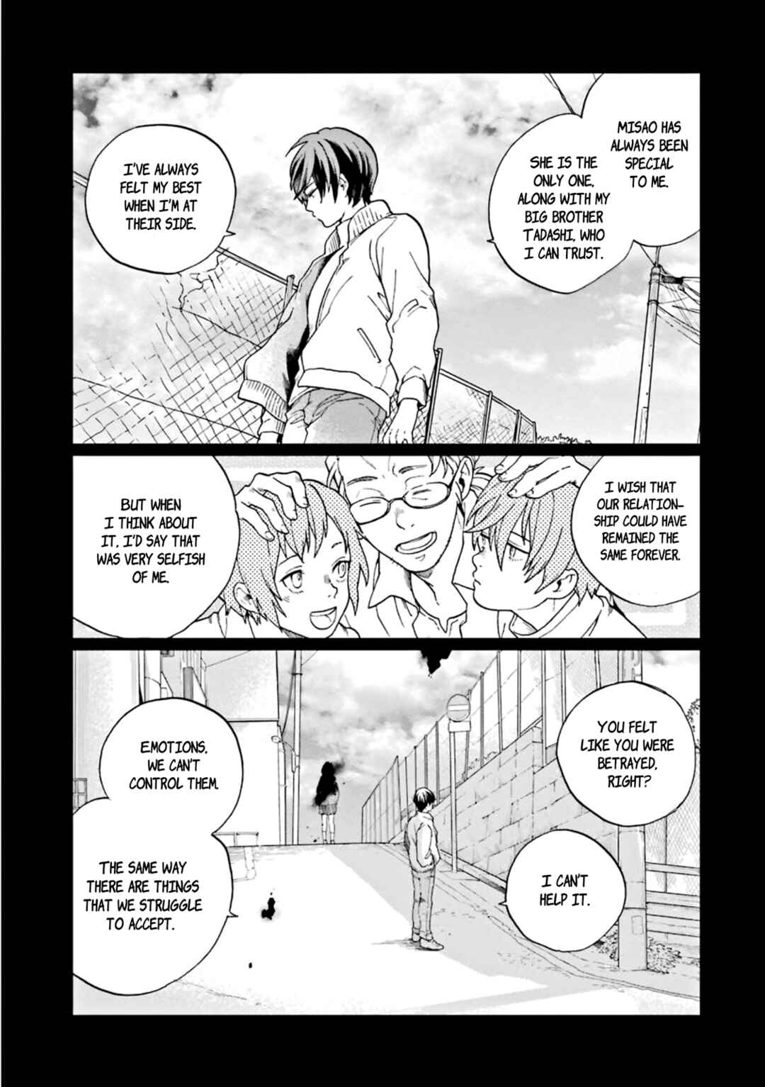Page 25 Chapter 6 Kiokuya