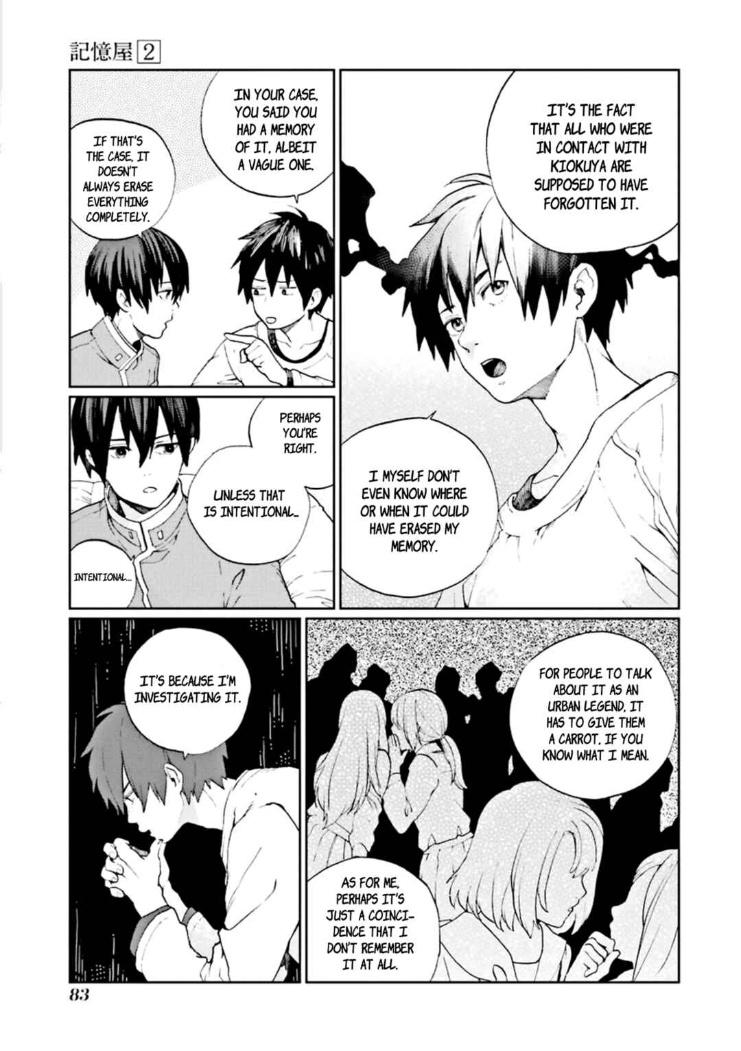 Page 13 Chapter 7 Kiokuya