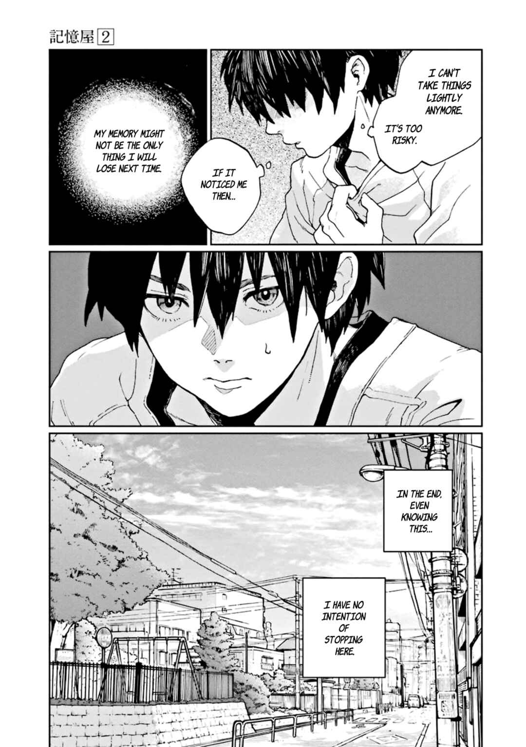 Page 15 Chapter 7 Kiokuya