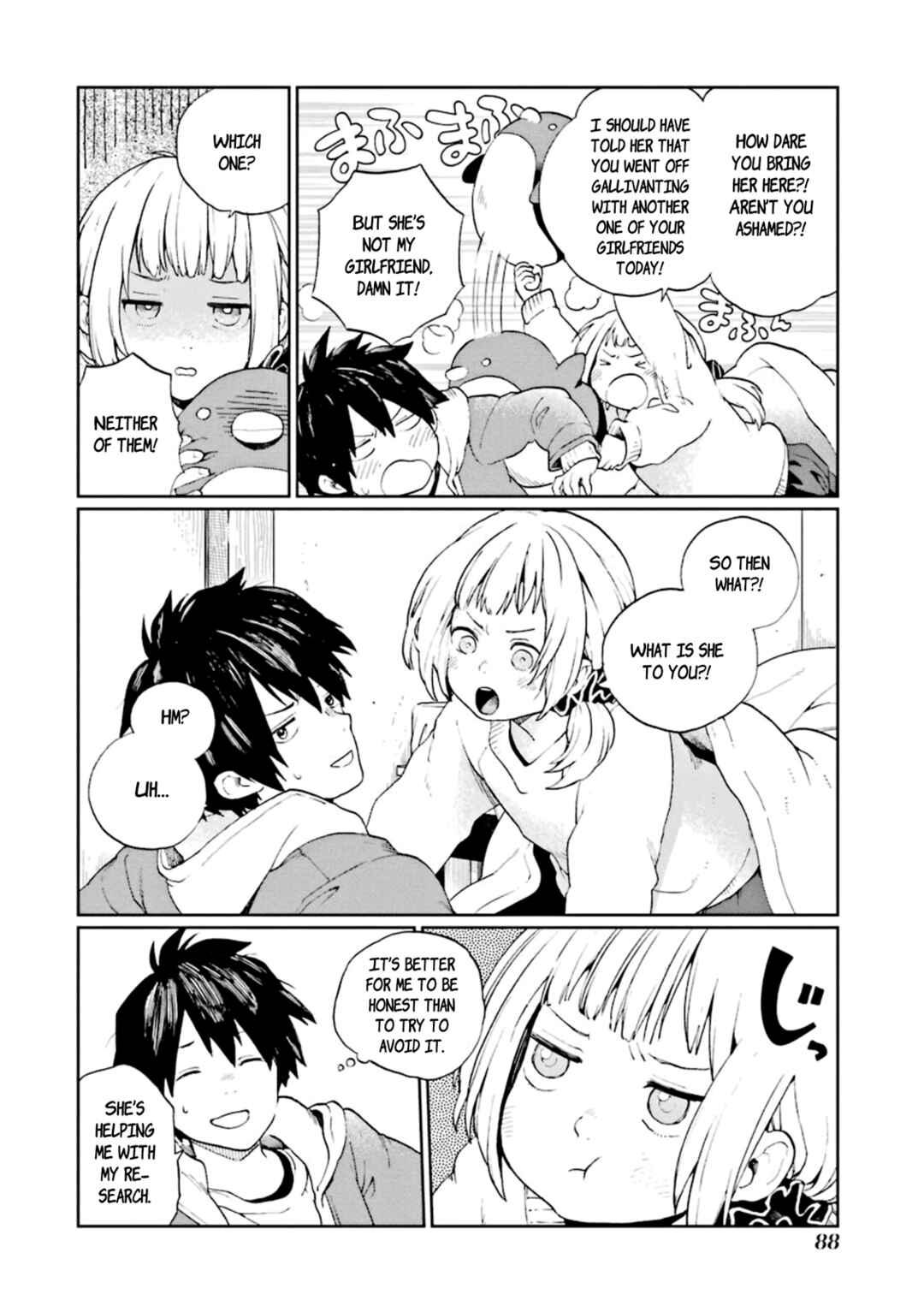 Page 18 Chapter 7 Kiokuya