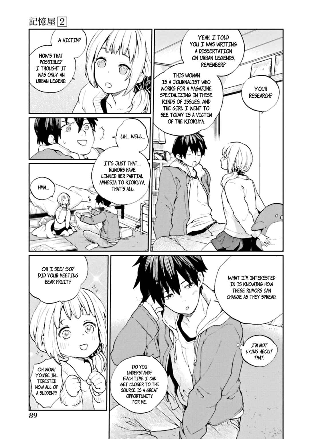 Page 19 Chapter 7 Kiokuya