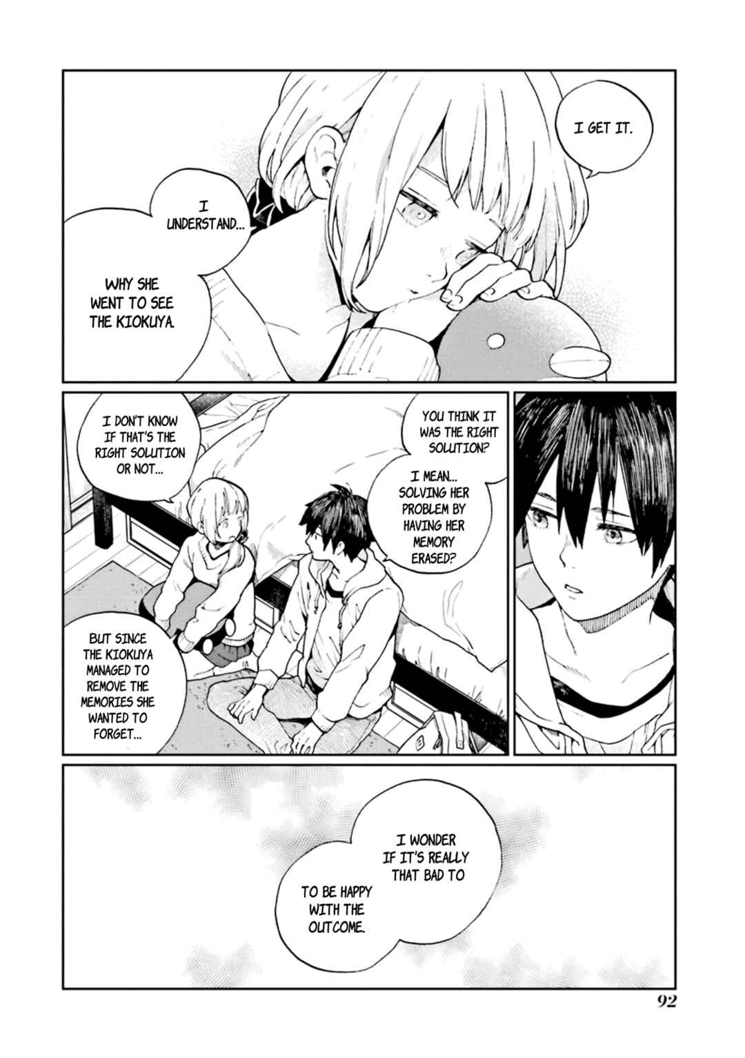 Page 22 Chapter 7 Kiokuya