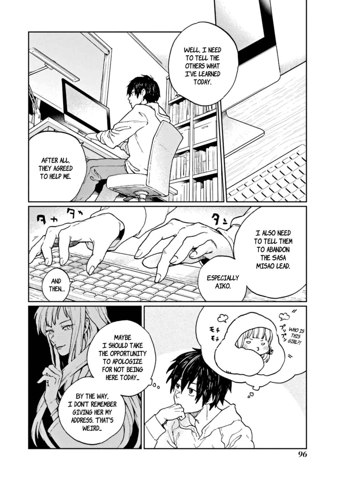 Page 26 Chapter 7 Kiokuya