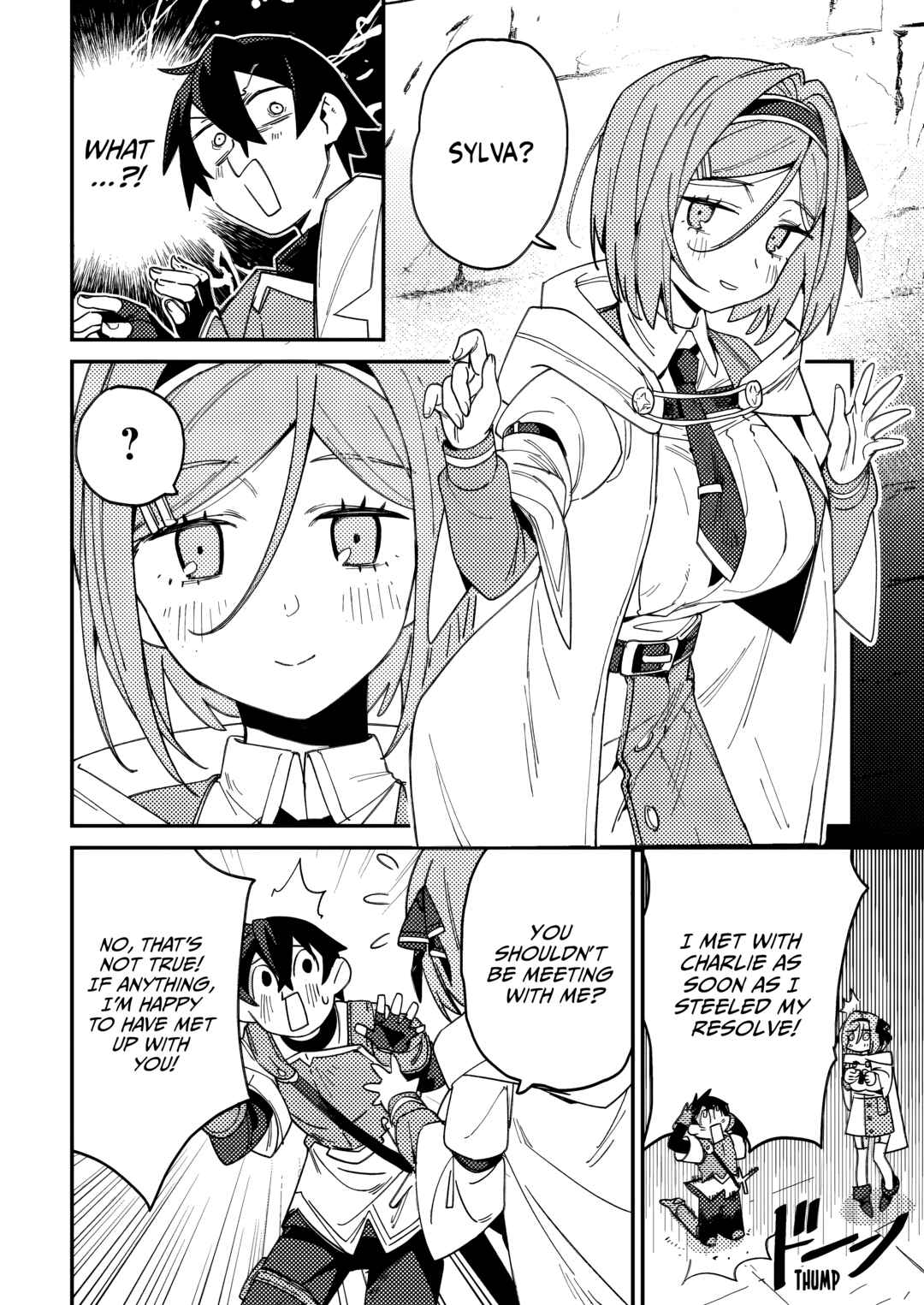 Page 8 Chapter 2.2 Game Chishiki de Saikyou ni Natta Mob Heishi wa, Shin no Jitsuryoku wo Kakushitai