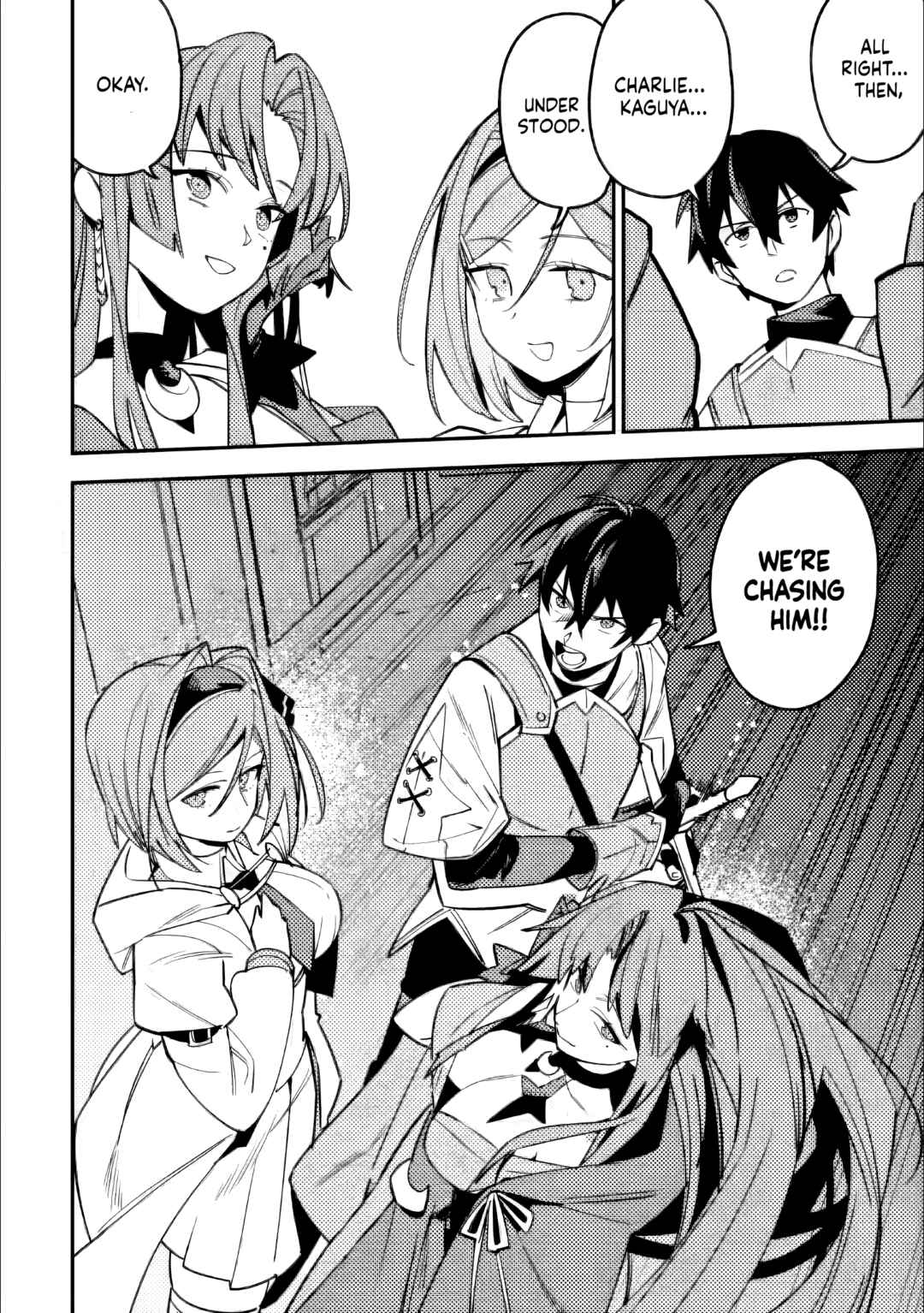 Page 9 Chapter 6.3 Game Chishiki de Saikyou ni Natta Mob Heishi wa, Shin no Jitsuryoku wo Kakushitai