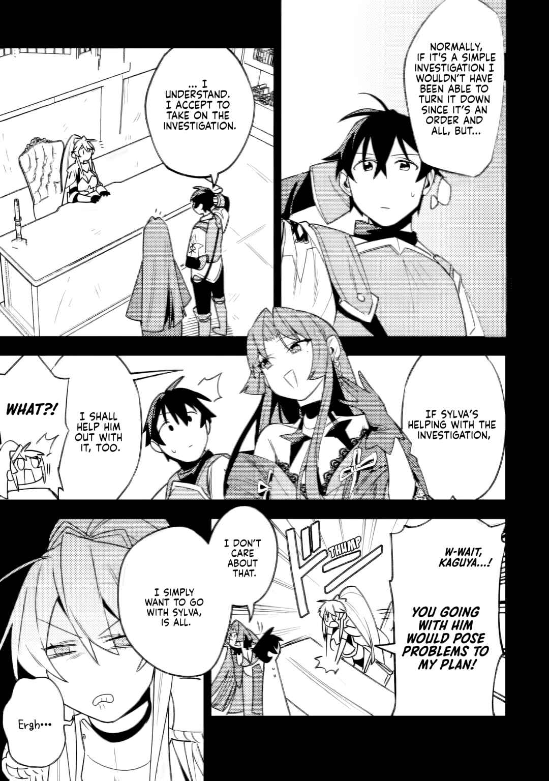 Page 10 Chapter 5.1 Game Chishiki de Saikyou ni Natta Mob Heishi wa, Shin no Jitsuryoku wo Kakushitai
