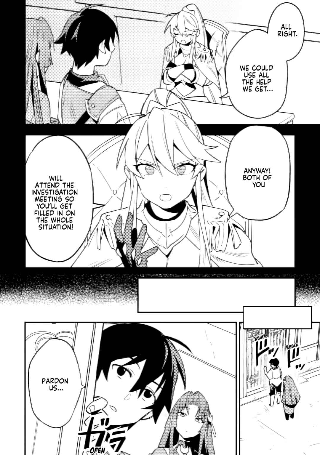 Page 11 Chapter 5.1 Game Chishiki de Saikyou ni Natta Mob Heishi wa, Shin no Jitsuryoku wo Kakushitai