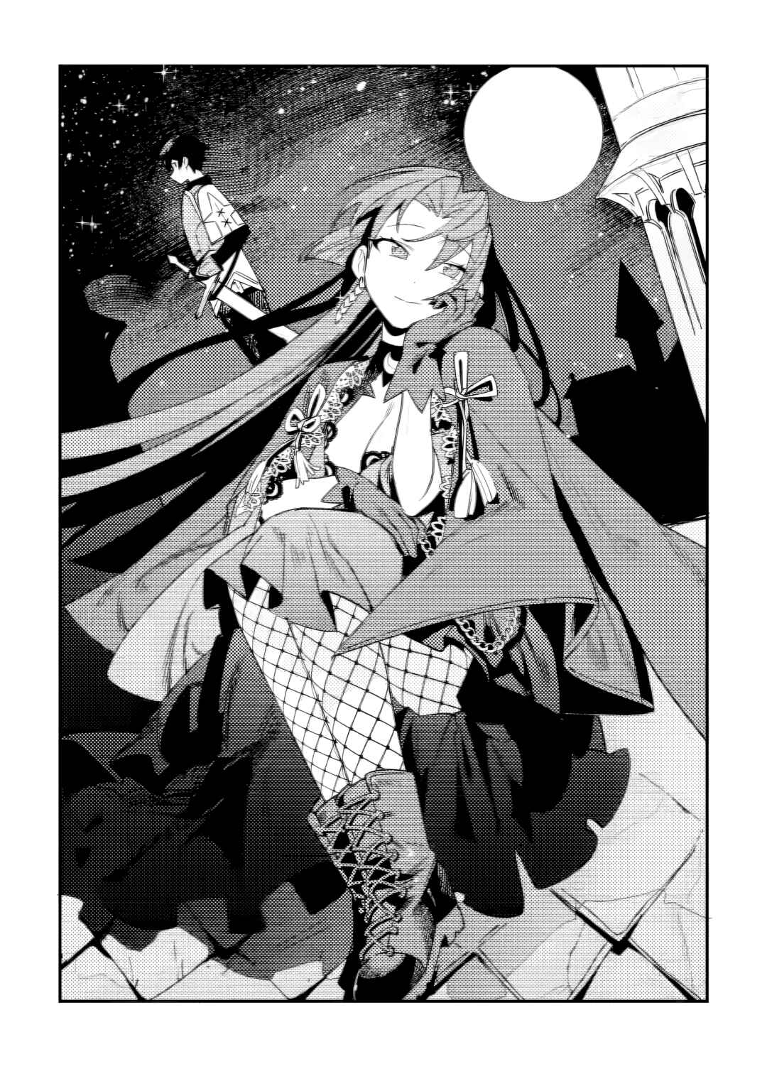 Page 3 Chapter 5.1 Game Chishiki de Saikyou ni Natta Mob Heishi wa, Shin no Jitsuryoku wo Kakushitai