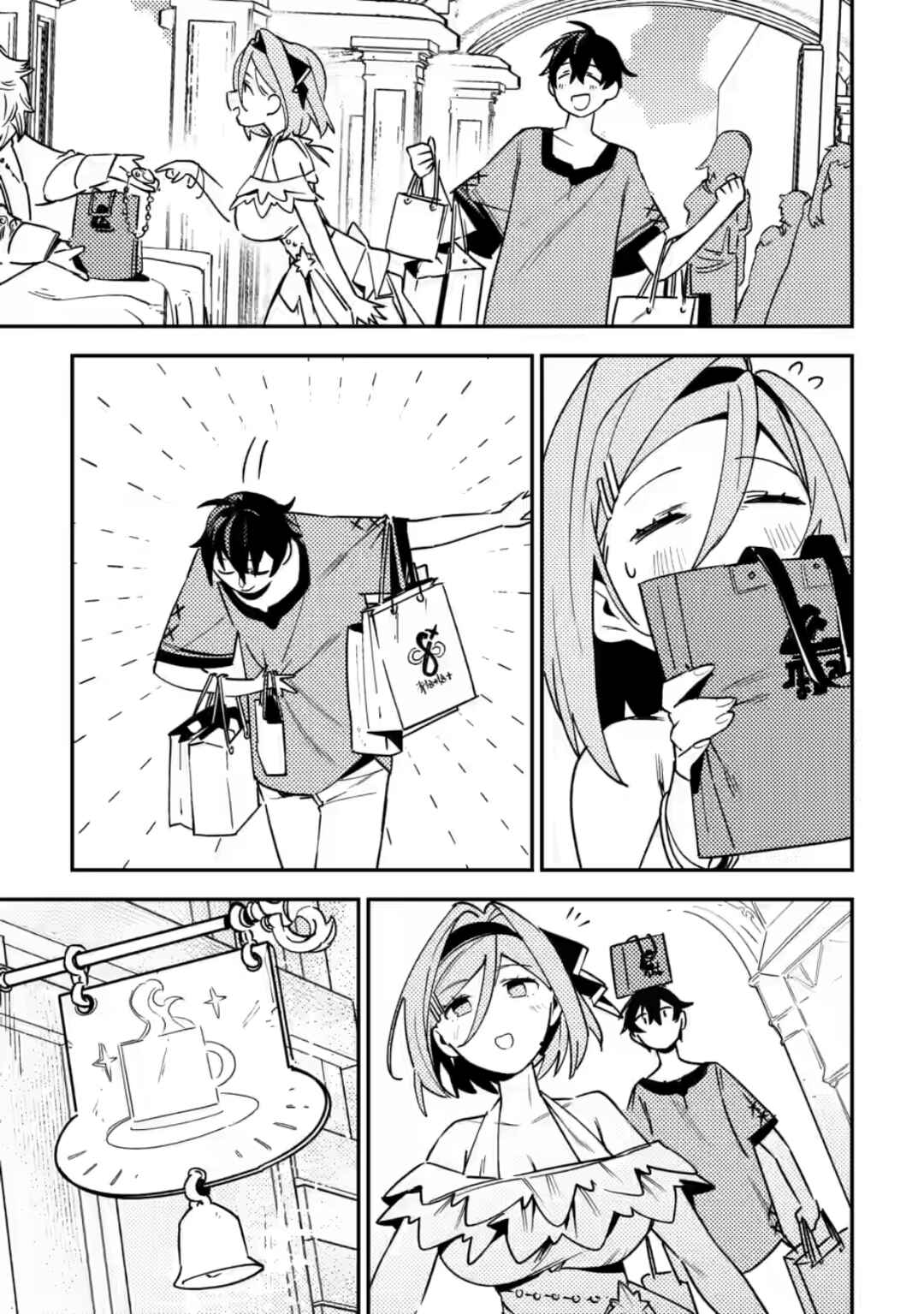 Page 10 Chapter 8 Game Chishiki de Saikyou ni Natta Mob Heishi wa, Shin no Jitsuryoku wo Kakushitai