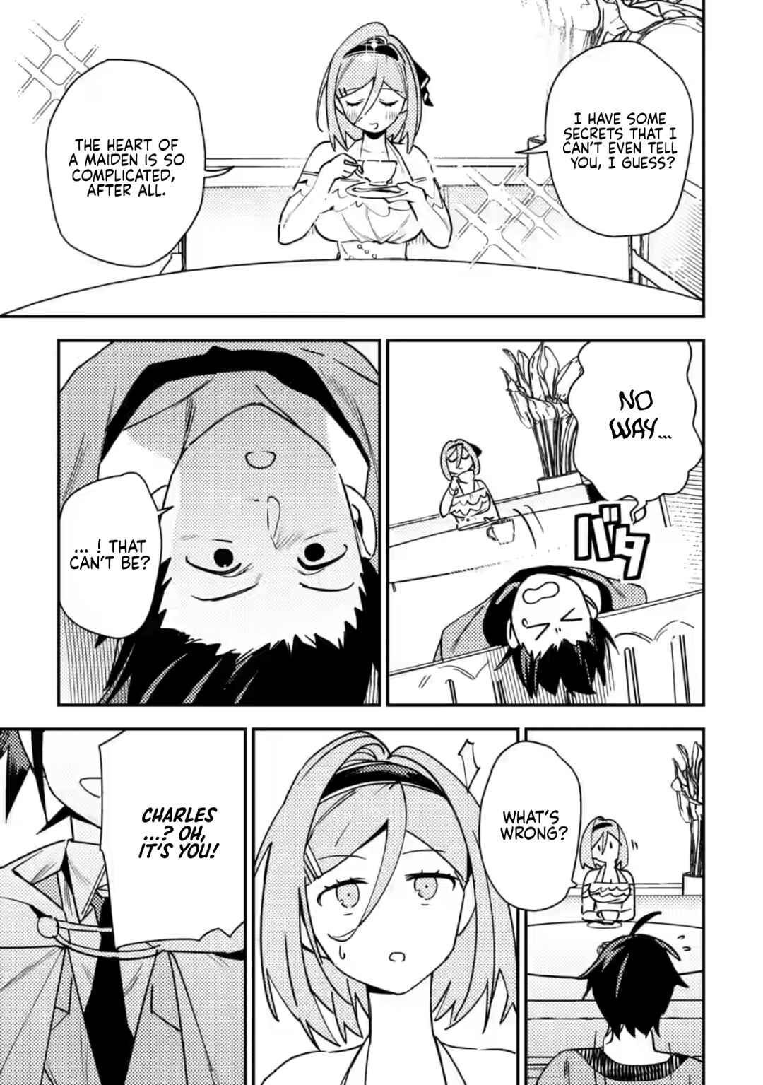 Page 16 Chapter 8 Game Chishiki de Saikyou ni Natta Mob Heishi wa, Shin no Jitsuryoku wo Kakushitai