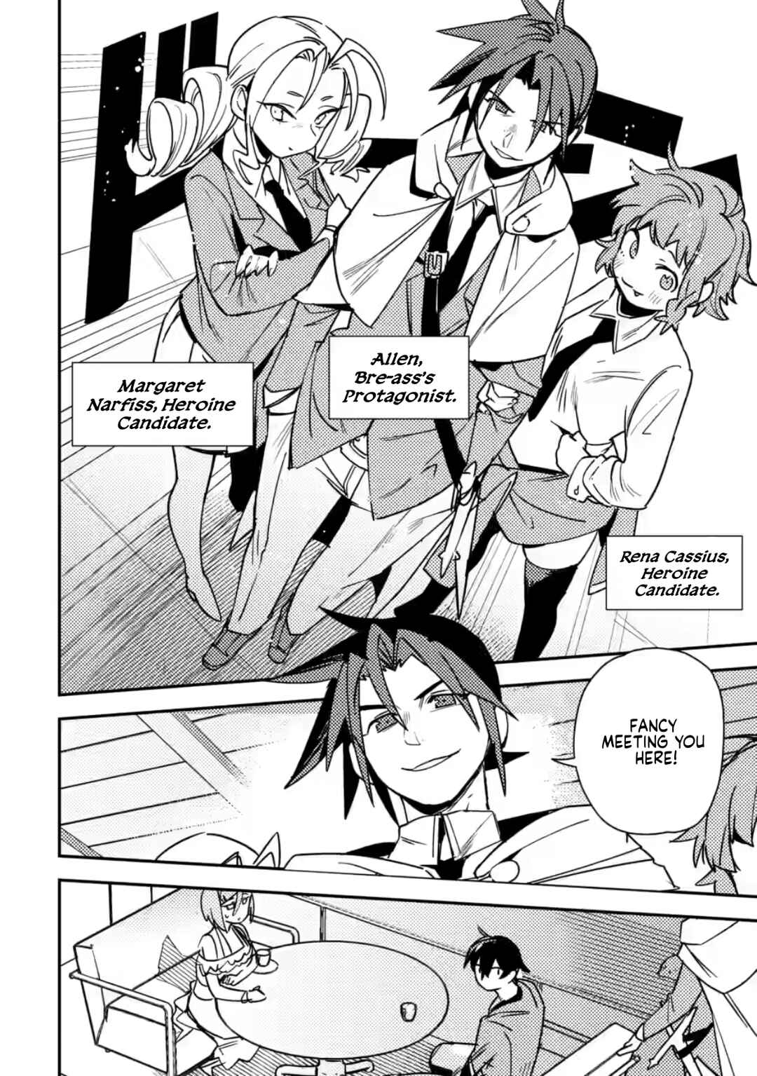 Page 17 Chapter 8 Game Chishiki de Saikyou ni Natta Mob Heishi wa, Shin no Jitsuryoku wo Kakushitai