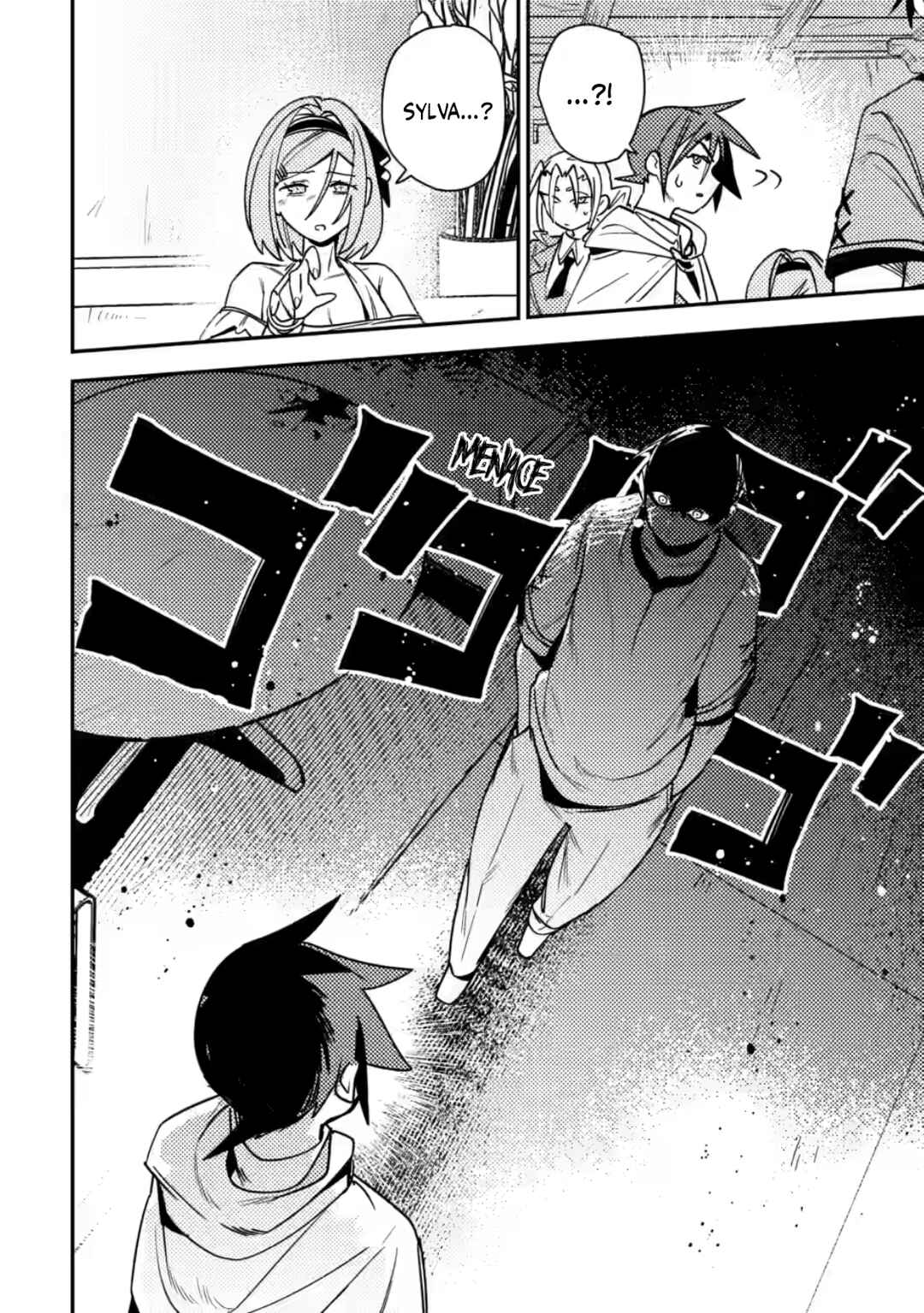 Page 27 Chapter 8 Game Chishiki de Saikyou ni Natta Mob Heishi wa, Shin no Jitsuryoku wo Kakushitai