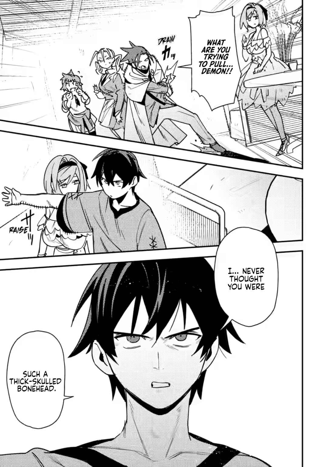 Page 28 Chapter 8 Game Chishiki de Saikyou ni Natta Mob Heishi wa, Shin no Jitsuryoku wo Kakushitai