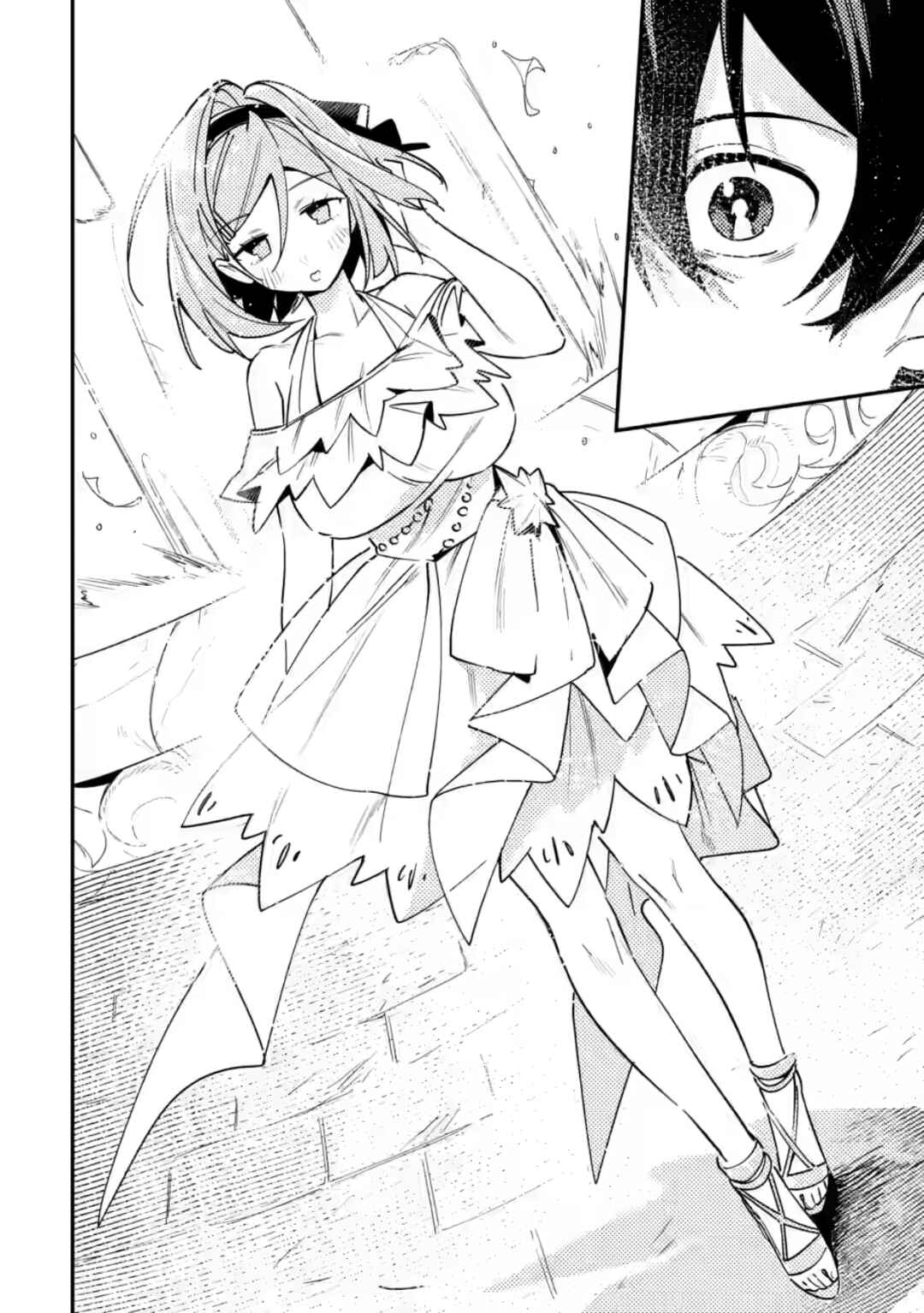 Page 5 Chapter 8 Game Chishiki de Saikyou ni Natta Mob Heishi wa, Shin no Jitsuryoku wo Kakushitai