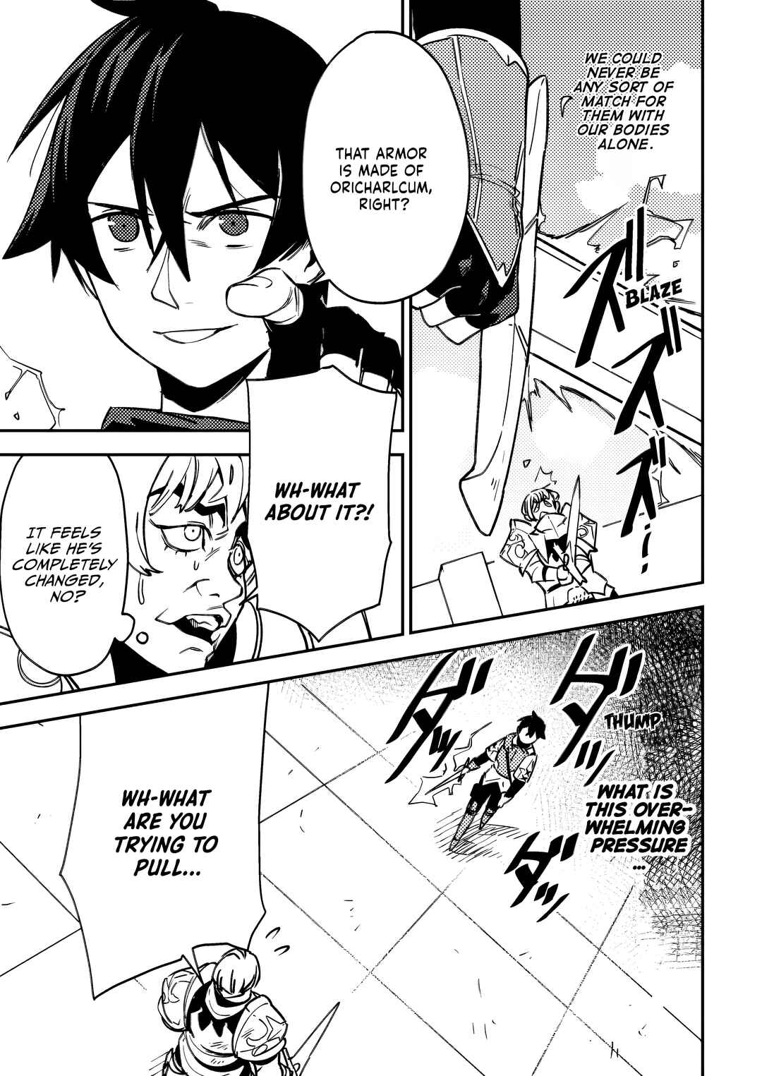 Page 2 Chapter 3.3 Game Chishiki de Saikyou ni Natta Mob Heishi wa, Shin no Jitsuryoku wo Kakushitai