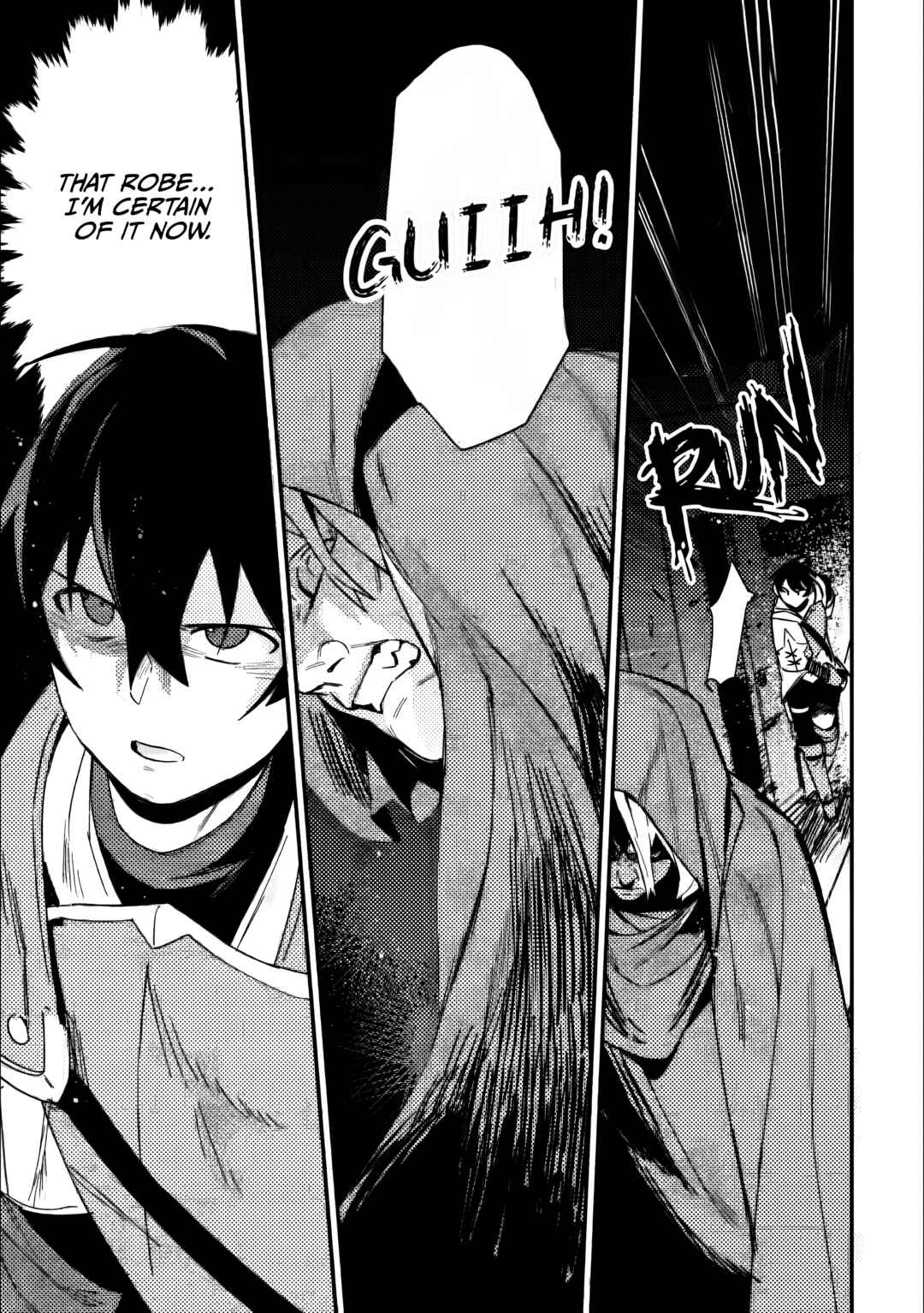 Page 10 Chapter 7.1 Game Chishiki de Saikyou ni Natta Mob Heishi wa, Shin no Jitsuryoku wo Kakushitai