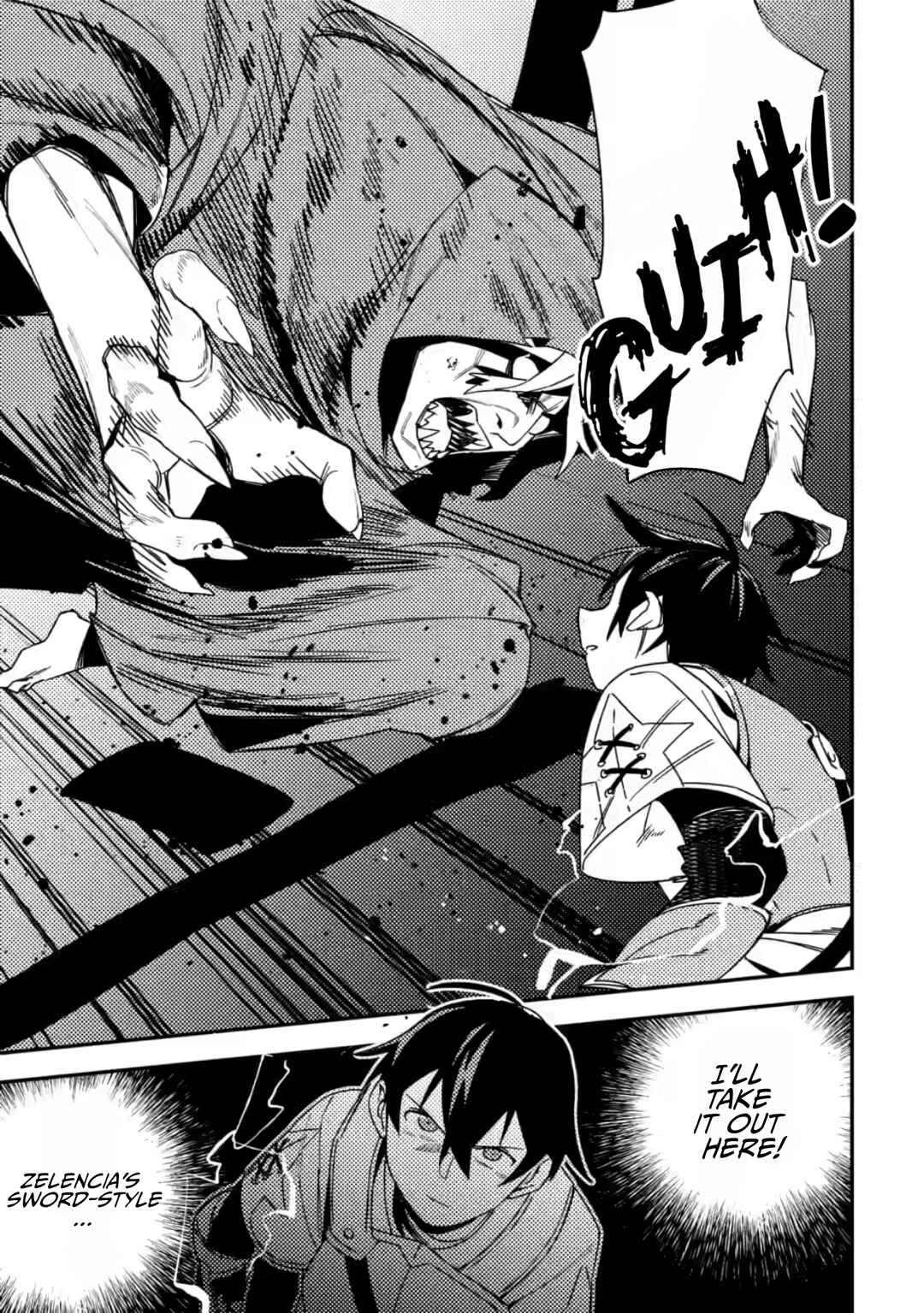 Page 2 Chapter 7.2 Game Chishiki de Saikyou ni Natta Mob Heishi wa, Shin no Jitsuryoku wo Kakushitai