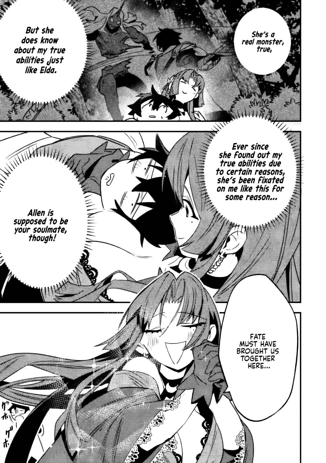Page 12 Chapter 4 Game Chishiki de Saikyou ni Natta Mob Heishi wa, Shin no Jitsuryoku wo Kakushitai