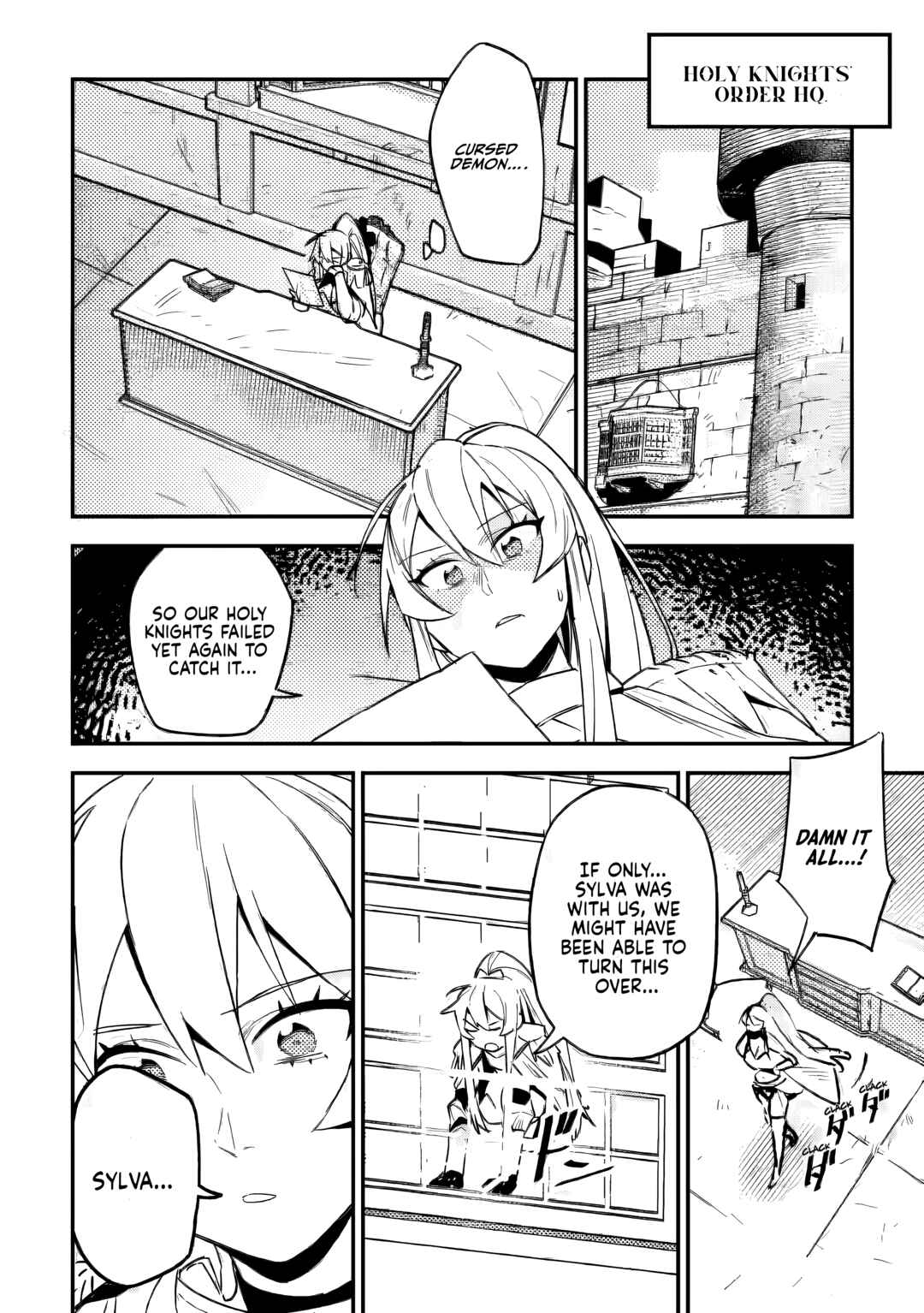 Page 15 Chapter 4 Game Chishiki de Saikyou ni Natta Mob Heishi wa, Shin no Jitsuryoku wo Kakushitai