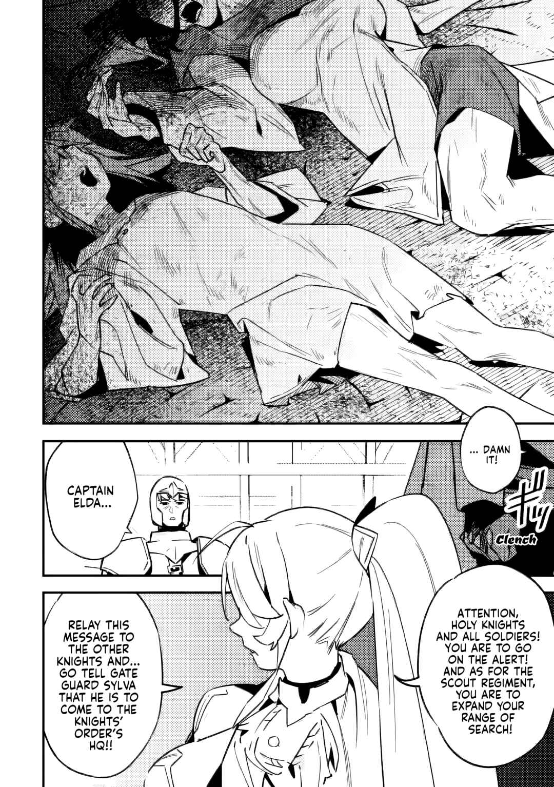 Page 31 Chapter 4 Game Chishiki de Saikyou ni Natta Mob Heishi wa, Shin no Jitsuryoku wo Kakushitai