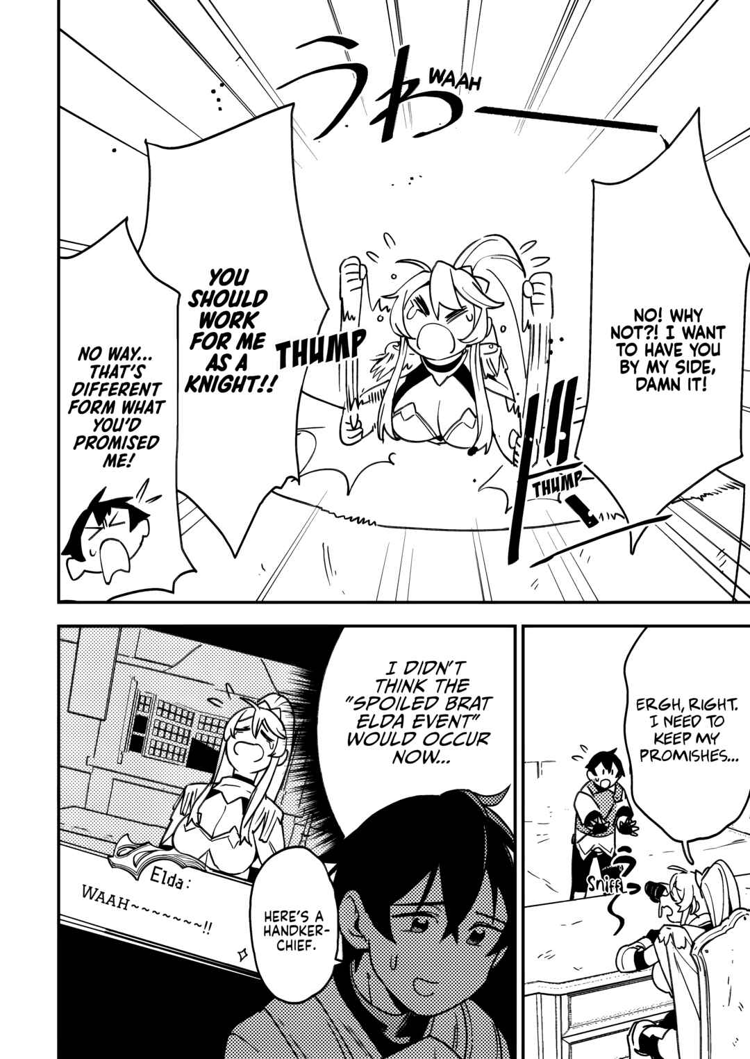 Page 5 Chapter 4 Game Chishiki de Saikyou ni Natta Mob Heishi wa, Shin no Jitsuryoku wo Kakushitai