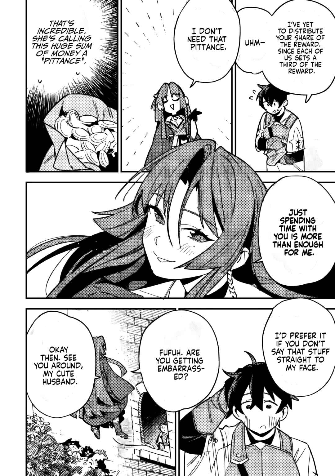 Page 5 Chapter 7.3 Game Chishiki de Saikyou ni Natta Mob Heishi wa, Shin no Jitsuryoku wo Kakushitai
