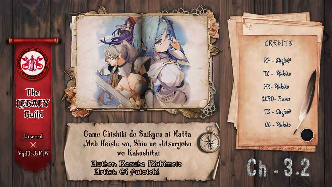 Page 1 Chapter 3.2 Game Chishiki de Saikyou ni Natta Mob Heishi wa, Shin no Jitsuryoku wo Kakushitai