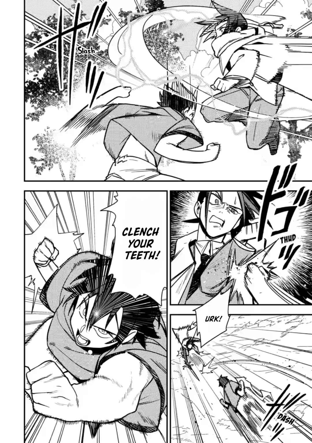 Page 11 Chapter 9 Game Chishiki de Saikyou ni Natta Mob Heishi wa, Shin no Jitsuryoku wo Kakushitai