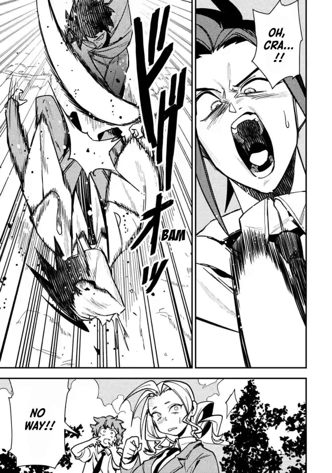 Page 12 Chapter 9 Game Chishiki de Saikyou ni Natta Mob Heishi wa, Shin no Jitsuryoku wo Kakushitai