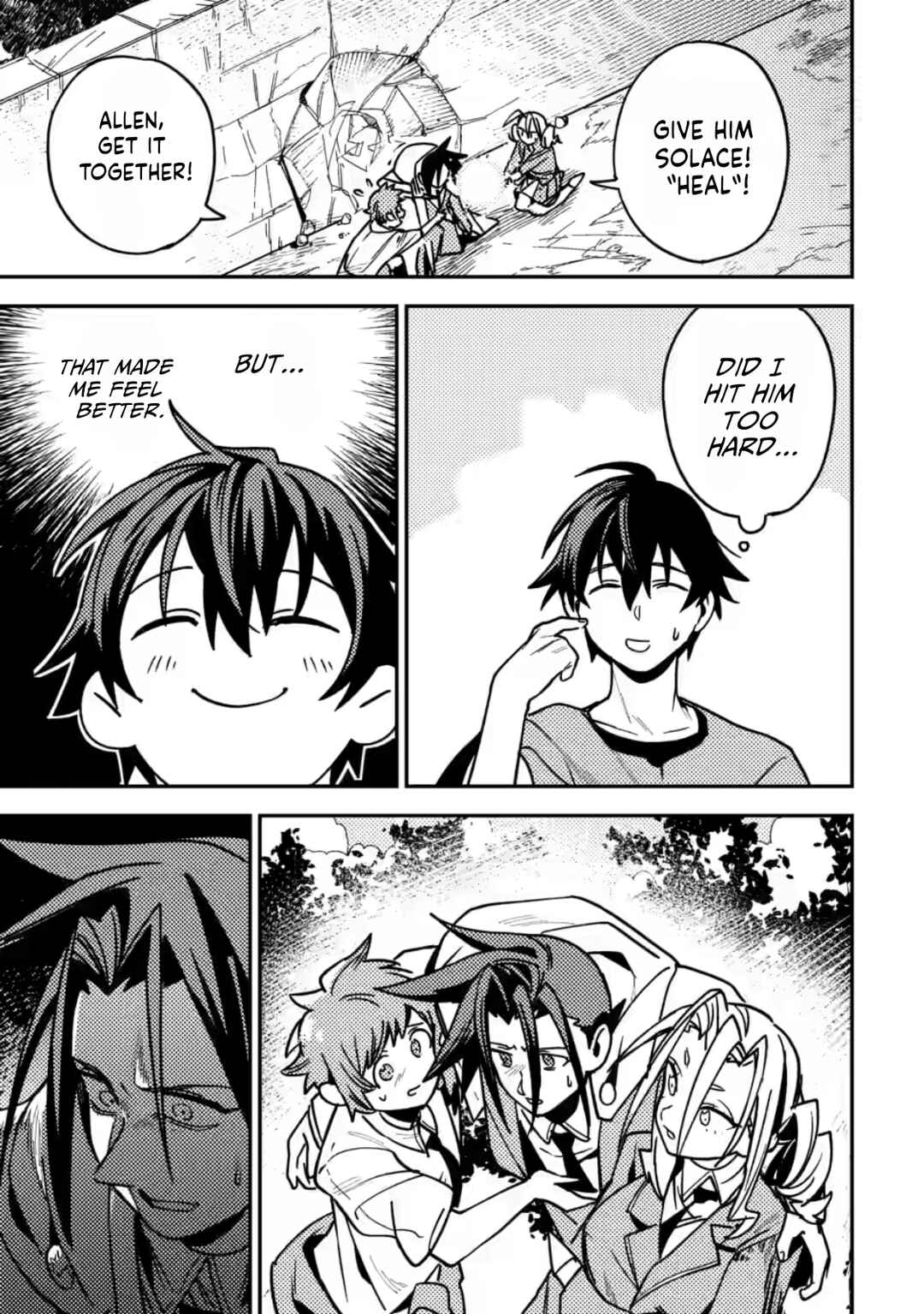 Page 14 Chapter 9 Game Chishiki de Saikyou ni Natta Mob Heishi wa, Shin no Jitsuryoku wo Kakushitai