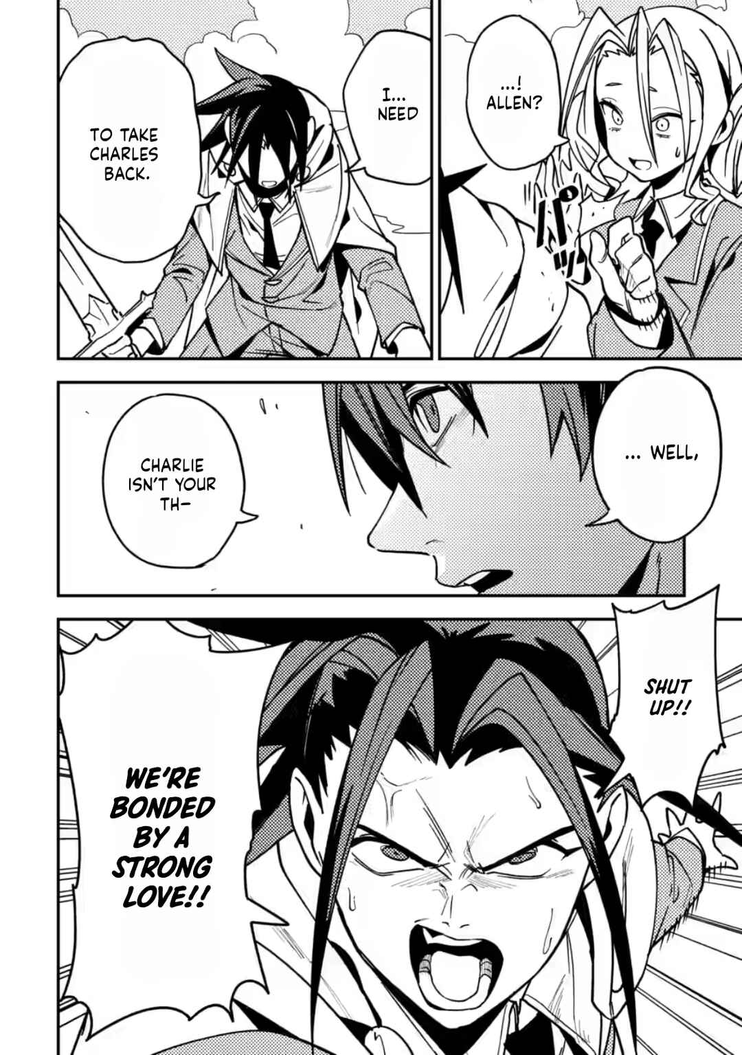 Page 15 Chapter 9 Game Chishiki de Saikyou ni Natta Mob Heishi wa, Shin no Jitsuryoku wo Kakushitai
