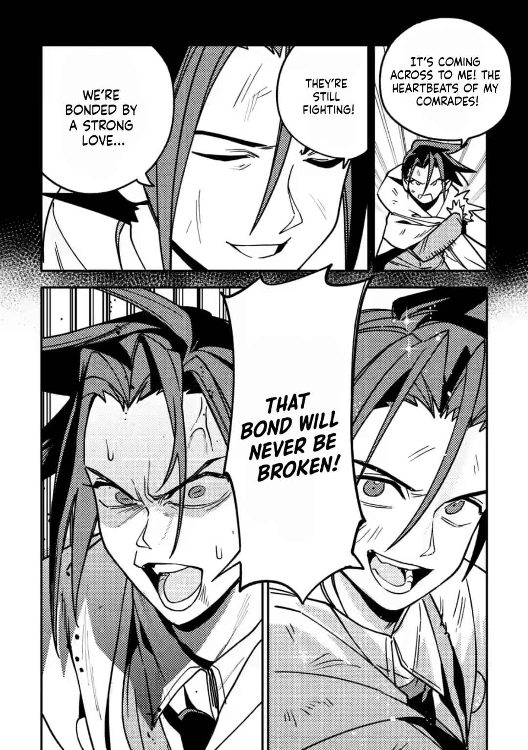 Page 17 Chapter 9 Game Chishiki de Saikyou ni Natta Mob Heishi wa, Shin no Jitsuryoku wo Kakushitai
