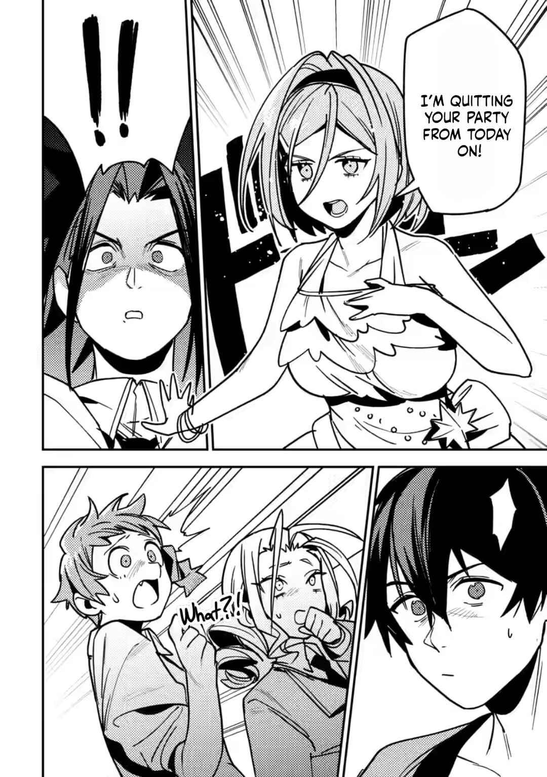 Page 21 Chapter 9 Game Chishiki de Saikyou ni Natta Mob Heishi wa, Shin no Jitsuryoku wo Kakushitai