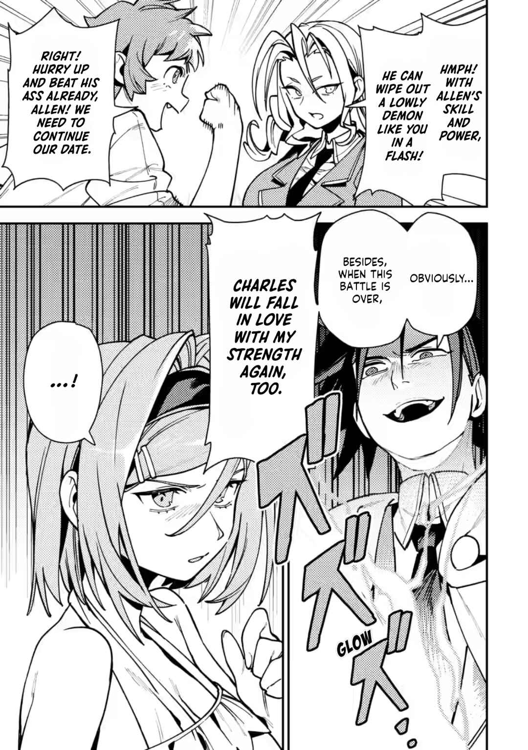 Page 4 Chapter 9 Game Chishiki de Saikyou ni Natta Mob Heishi wa, Shin no Jitsuryoku wo Kakushitai