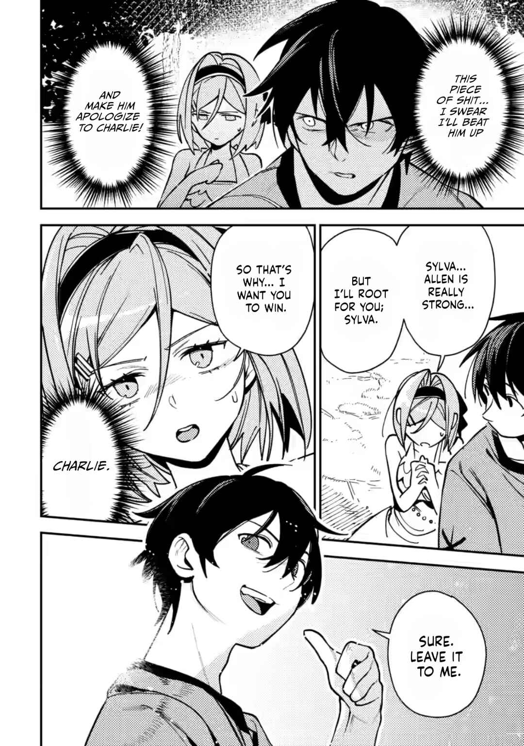 Page 5 Chapter 9 Game Chishiki de Saikyou ni Natta Mob Heishi wa, Shin no Jitsuryoku wo Kakushitai