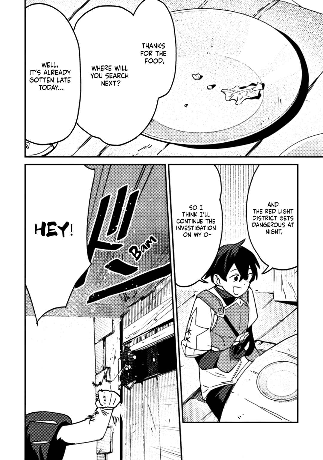 Page 8 Chapter 2.3 Game Chishiki de Saikyou ni Natta Mob Heishi wa, Shin no Jitsuryoku wo Kakushitai